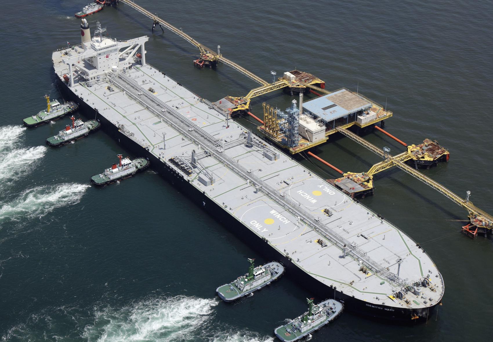 Oil tanker that passed through Hormuz arrives in Japan; 1st since Iran war