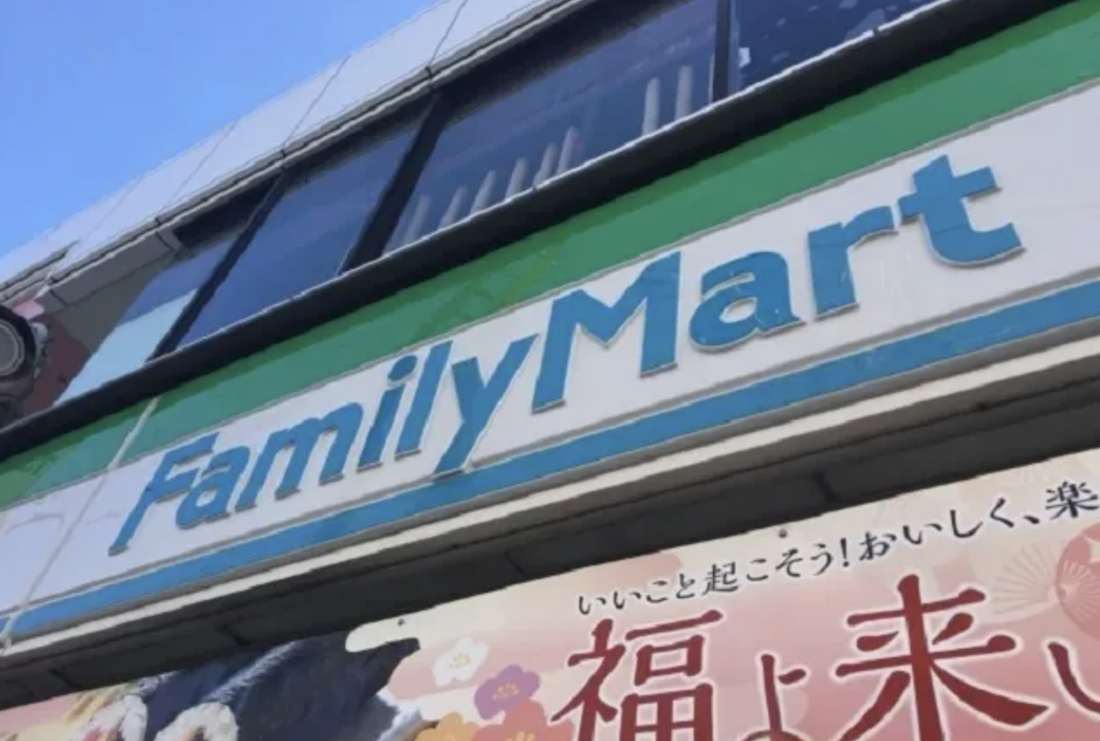 FamilyMart adding crane games to thousands of branches