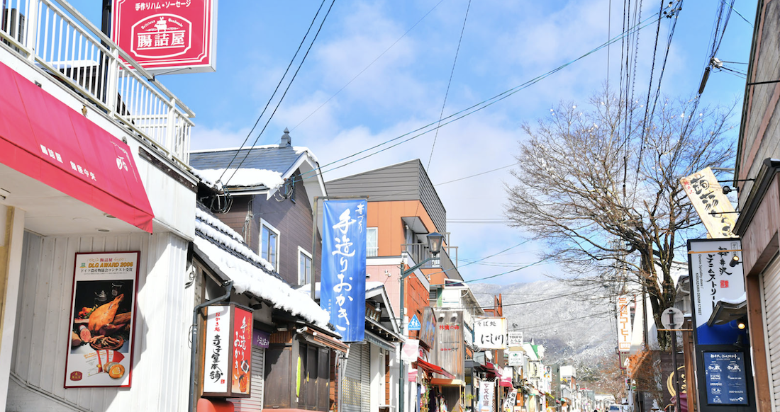 Kyu-Karuizawa: A blend of nature, culture and local flavor