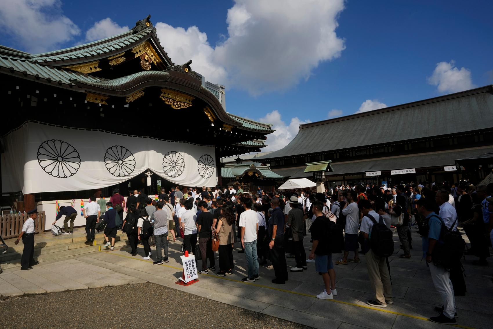 Pokemon card event at Yasukuni Shrine canceled after China protests