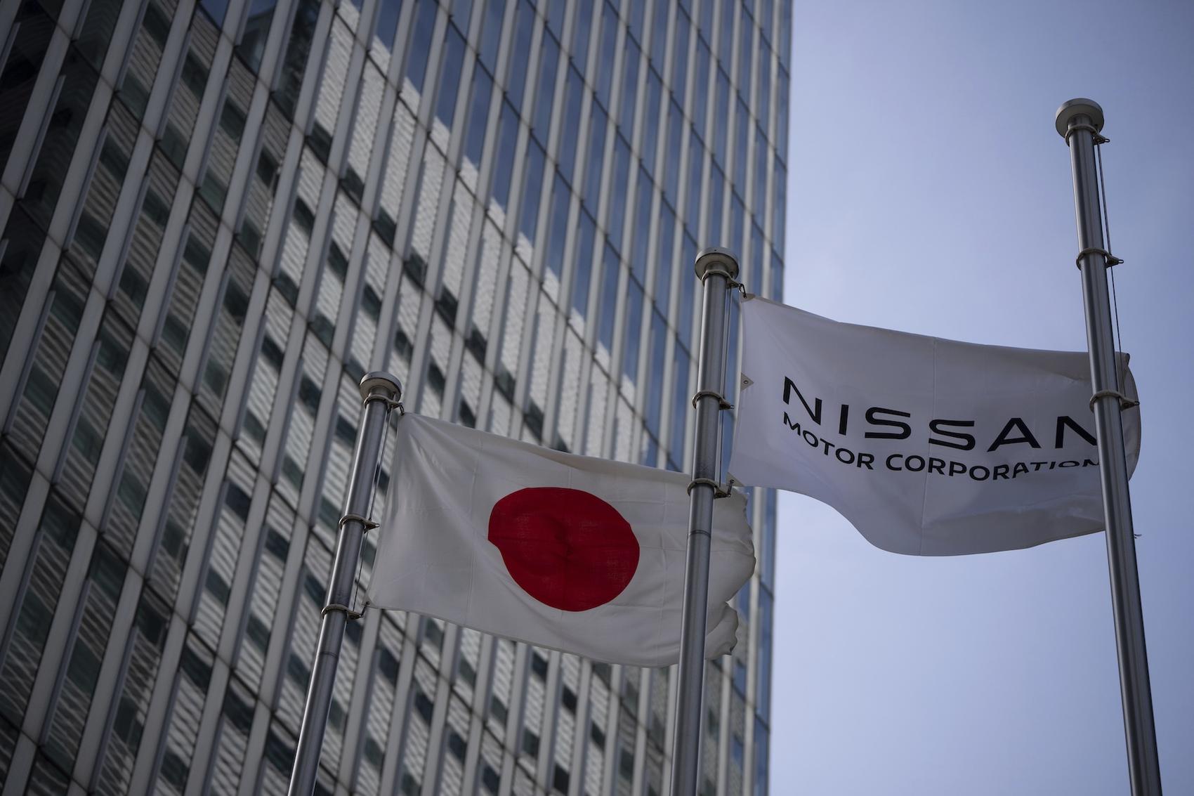 Nissan to sell its HQ building in Yokohama for ¥97 bil