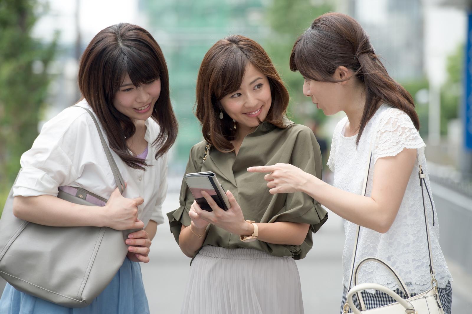 Why Japanese women are rethinking sex and marriage
