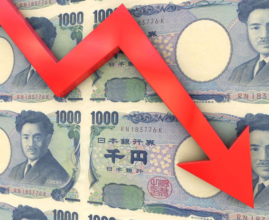 Japan to respond to yen's 'excessive' moves after plunge: senior official