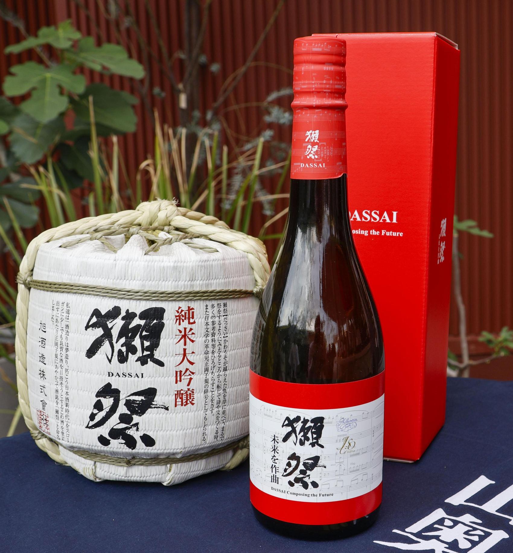 Brewer eyes global sales boost using popular sake Dassai's brand power