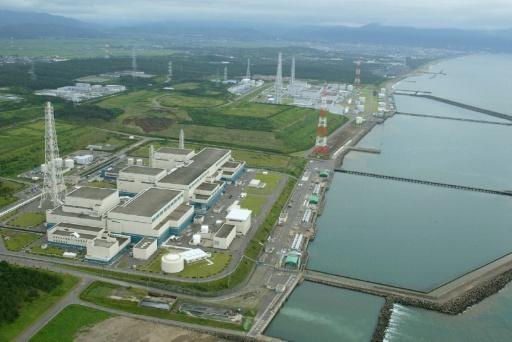 World's biggest nuclear plant edges closer to restart