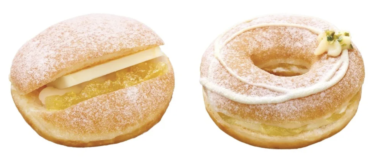 Krispy Kreme Japan is bringing two special donuts to the most-forgotten big city in the country