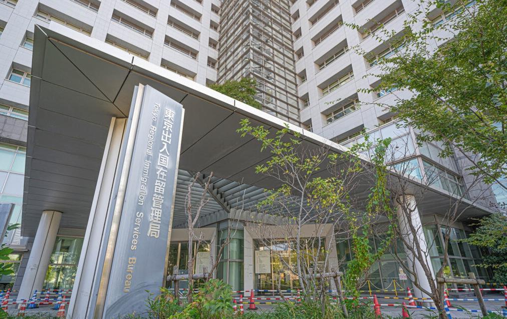 Japan passes bill to raise visa fees, introduce online pre-entry screening